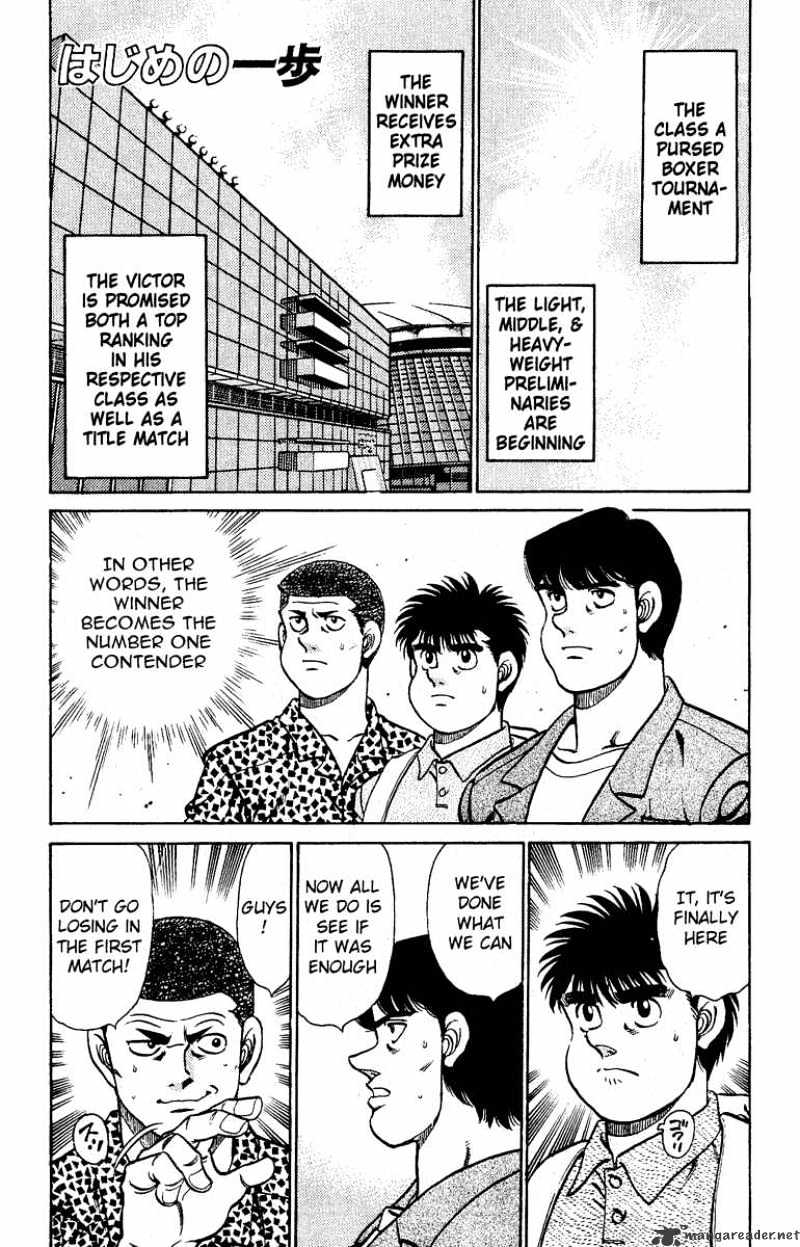 Hajime no Ippo: Fighting Spirit, Chapter 140 image 01